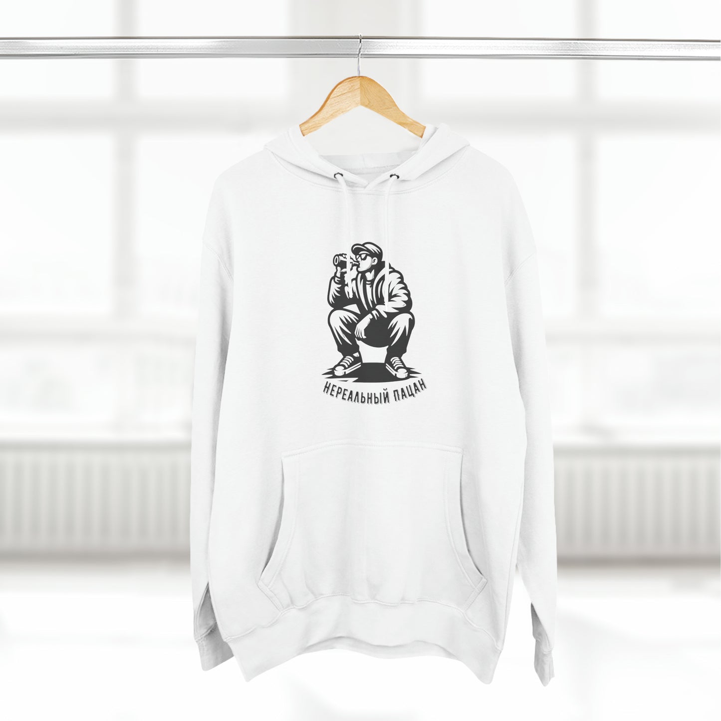 UnReal Thug / Нереальный Пацан Three-Panel Fleece Hoodie