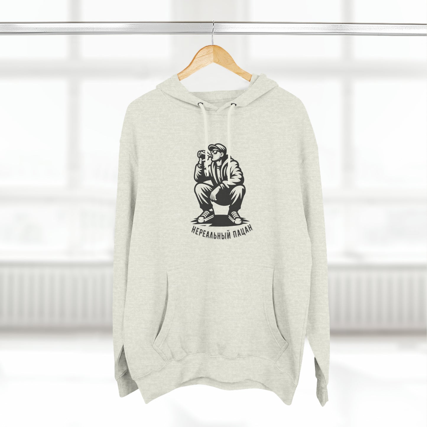 UnReal Thug / Нереальный Пацан Three-Panel Fleece Hoodie