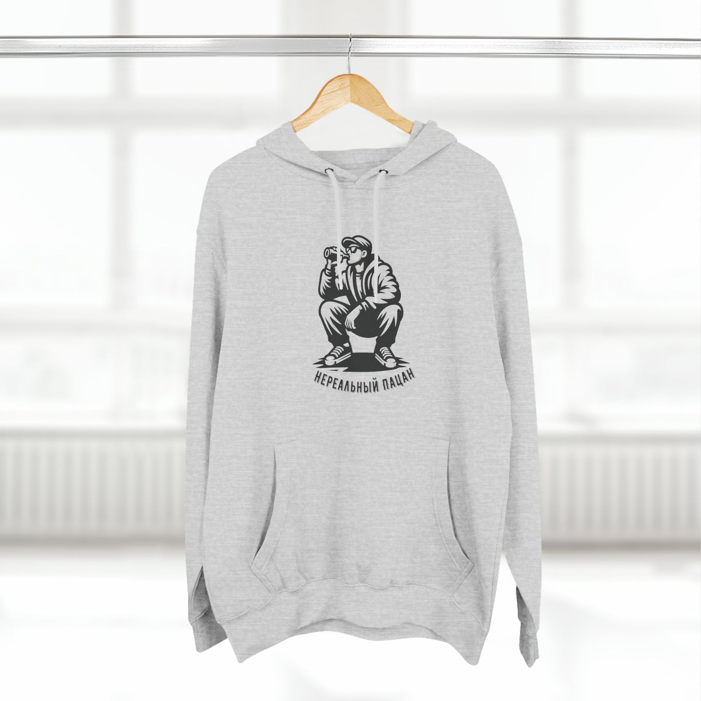 UnReal Thug / Нереальный Пацан Three-Panel Fleece Hoodie