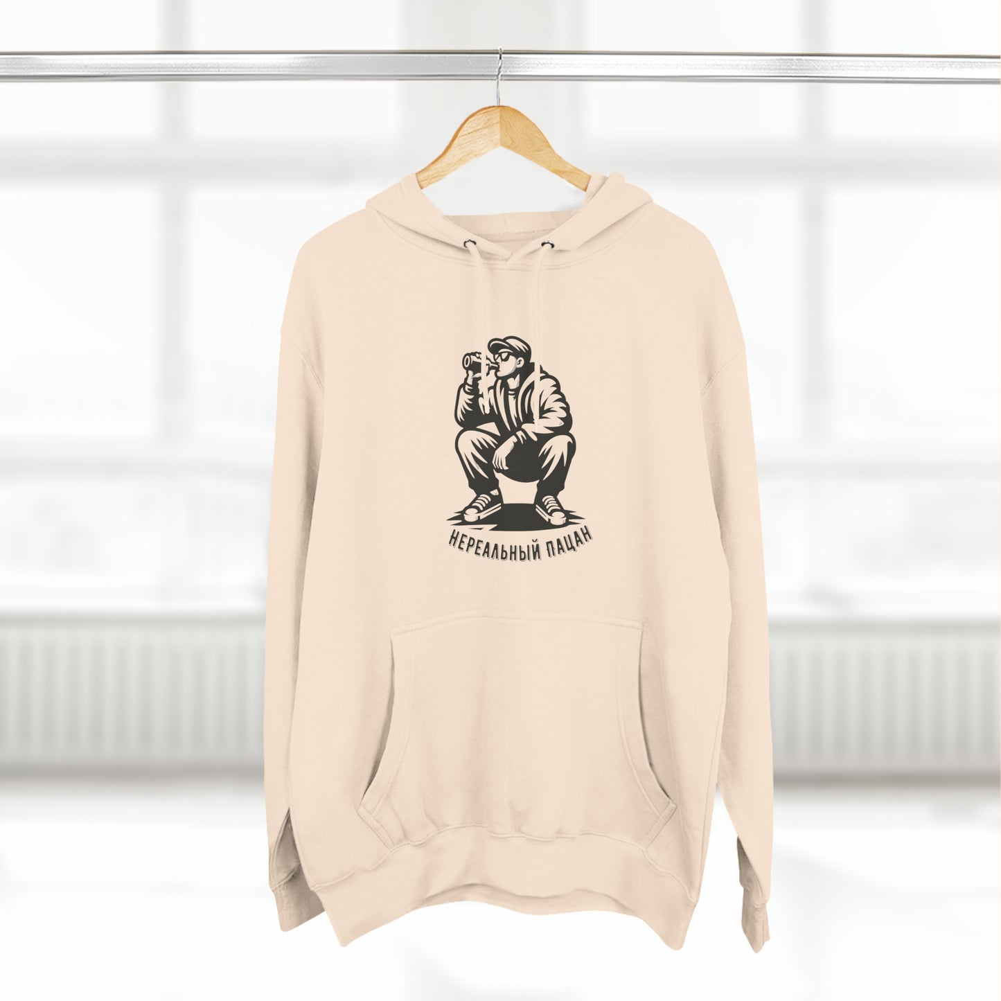 UnReal Thug / Нереальный Пацан Three-Panel Fleece Hoodie